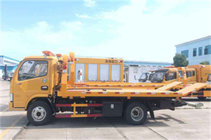 马桥镇送油救援服务